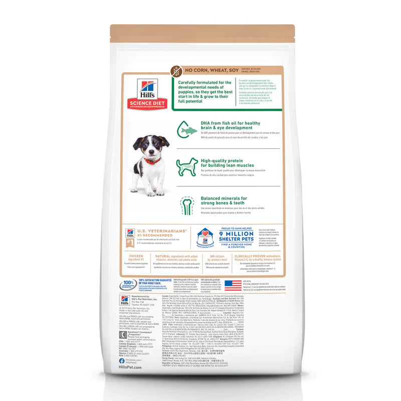 Hill's Science Diet No Corn, Wheat, or Soy Chicken Puppy Dry Dog Food