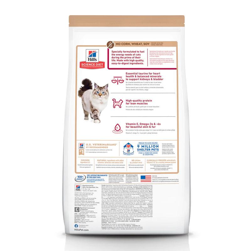 Hill's Science Diet No Corn, Wheat, Soy Chicken Adult Dry Cat Food