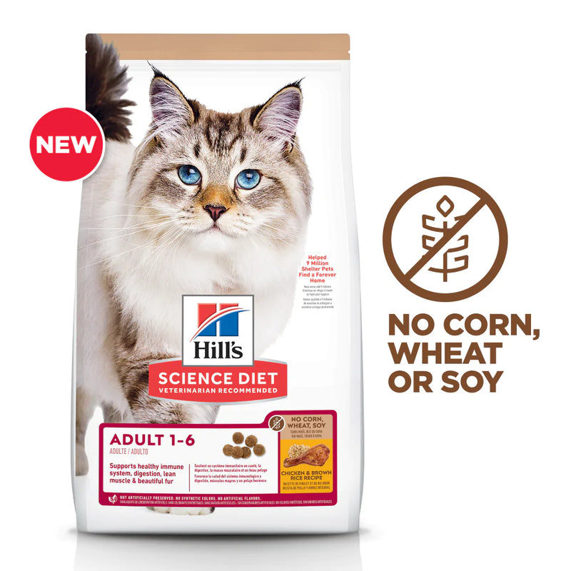 Hill's Science Diet No Corn, Wheat, Soy Chicken Adult Dry Cat Food