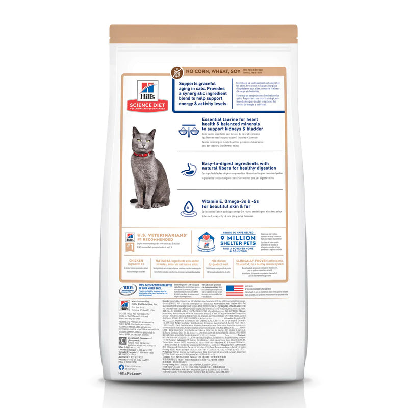 Hill's Science Diet Senior 7+ No Corn, Wheat, Soy Chicken Senior Dry Cat Food
