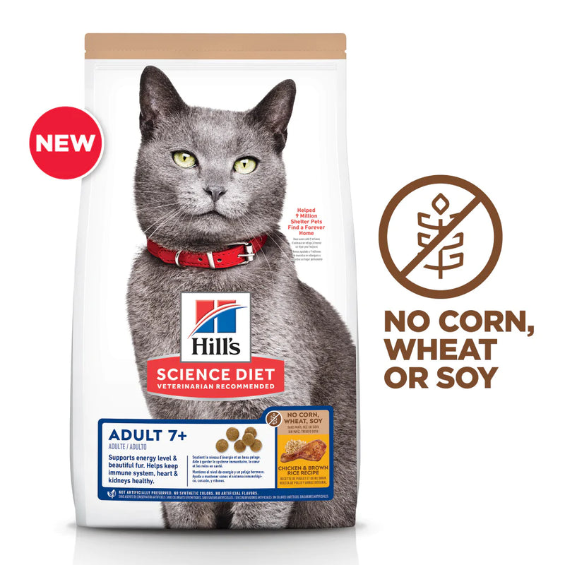 Hill's Science Diet Senior 7+ No Corn, Wheat, Soy Chicken Senior Dry Cat Food