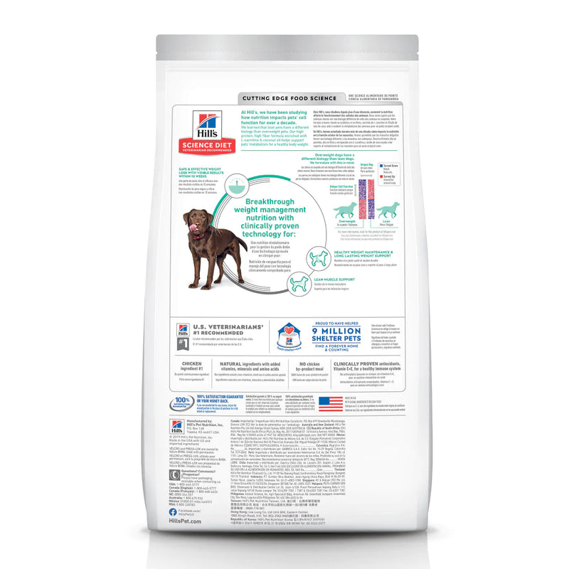Hill's Science Diet Perfect Weight Chicken Recipe Adult Large Breed Dry Dog Food