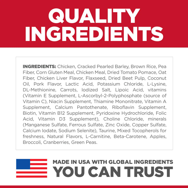 Hill's Science Diet Perfect Weight Chicken Recipe Small Bites Adult Small Breed Dry Dog Food