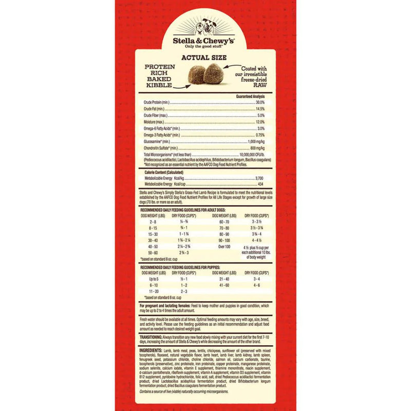 Stella & Chewy's Simply Stella's Limited Ingredient Diet Grass Fed Lamb Recipe Dry Dog Food