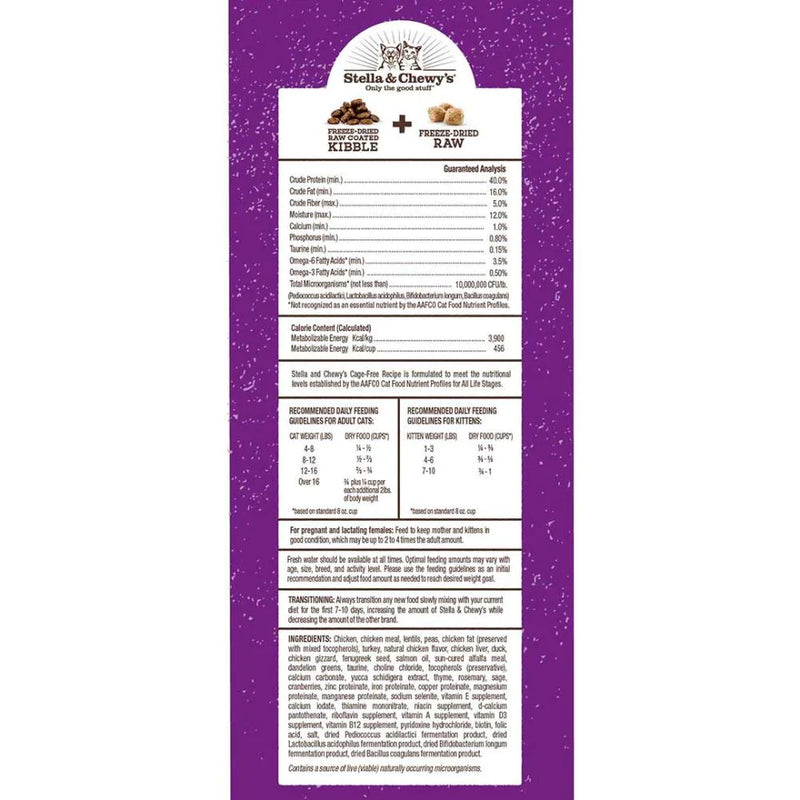 Stella & Chewy's Raw Blend Kibble Cage Free Poultry Recipe Dry Cat Food