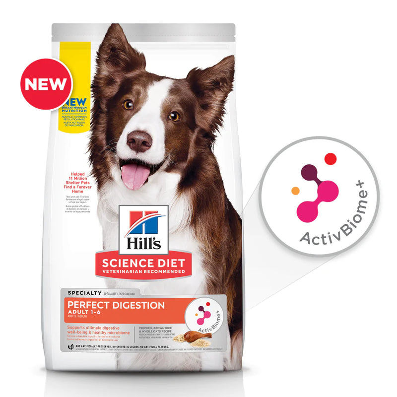 Hill's Science Diet Adult Perfect Digestion Chicken, Brown Rice, & Whole Oats Recipe Dry Dog Food