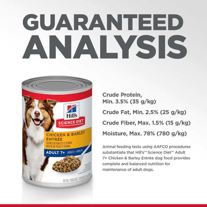 Hill's Science Diet Senior 7+ Chicken & Barley Entree Canned Dog Food
