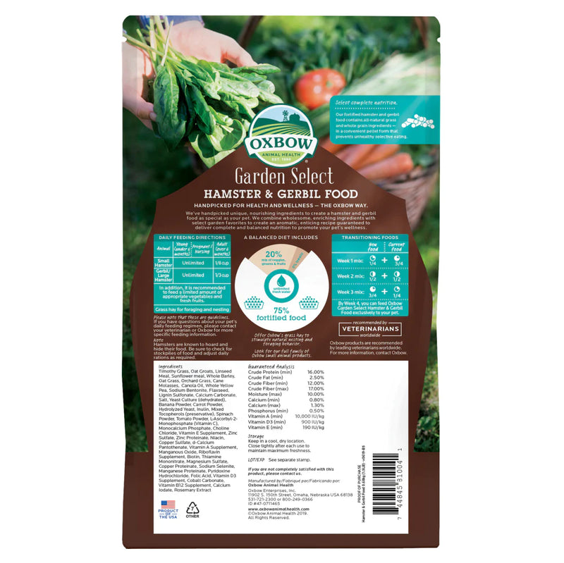 Oxbow Animal Health Garden Select Hamster & Gerbil Food Garden Inspired Recipe for Hamsters & Gerbils