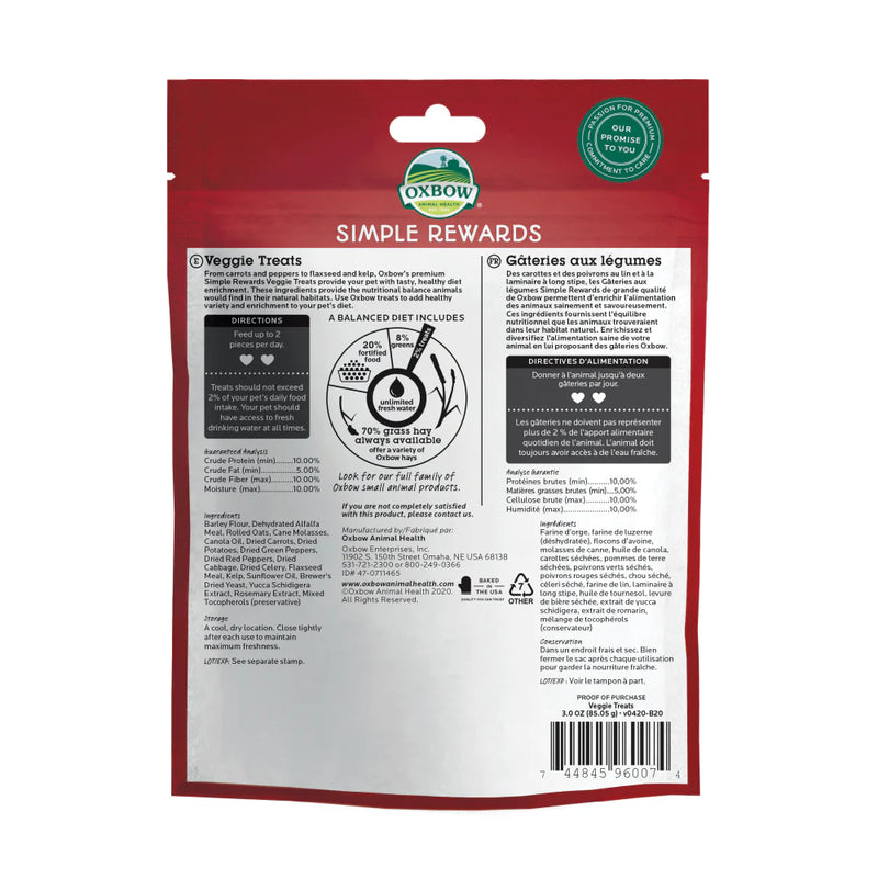 Oxbow Animal Health Simple Rewards Veggie Treats