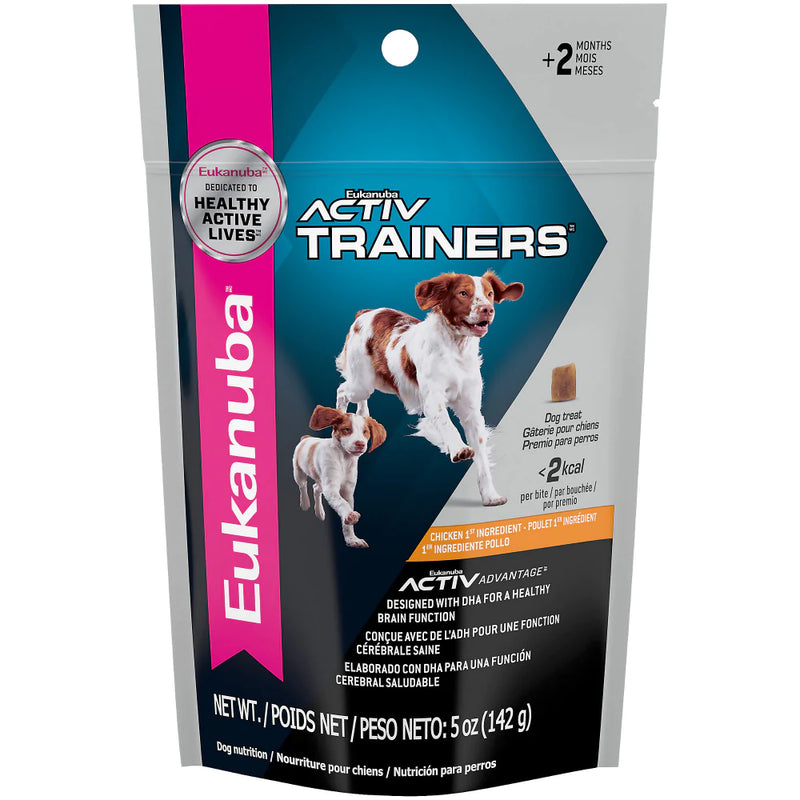 Eukanuba ACTIV Trainers Chicken Flavored Dog Treats