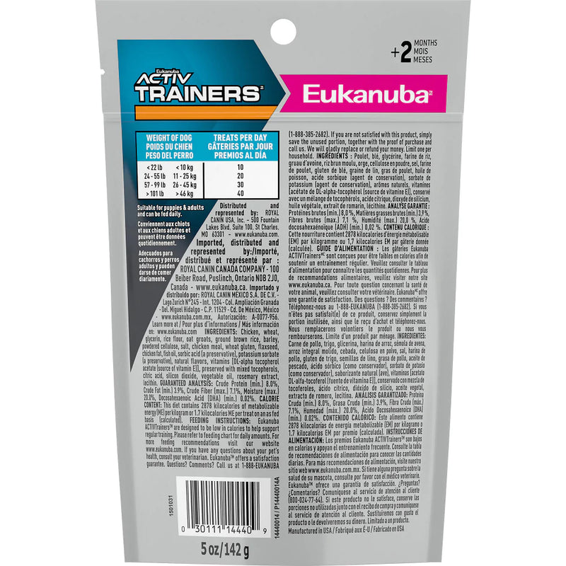Eukanuba ACTIV Trainers Chicken Flavored Dog Treats