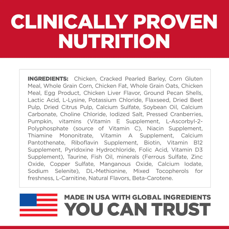 Hill's Science Diet Adult 7+ Perfect Digestion Chicken Dry Cat Food