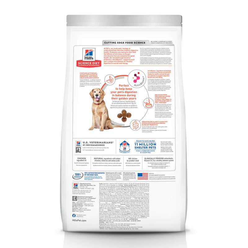 Hill's Science Diet Adult 7+ Perfect Digestion Chicken Dry Dog Food