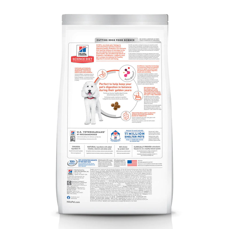 Hill's Science Diet Adult 7+ Perfect Digestion Small Bites Chicken Dry Dog Food