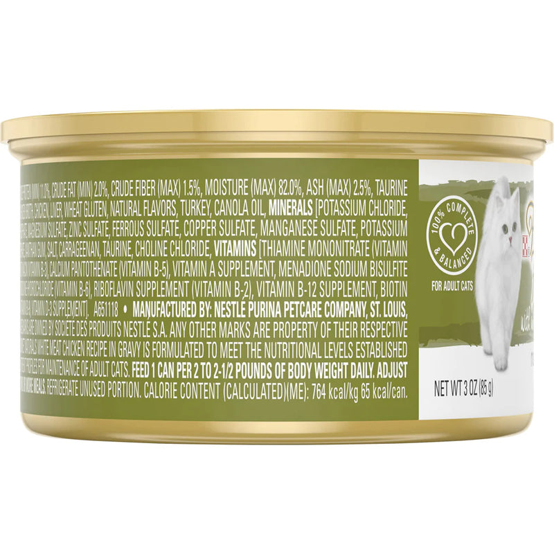 Fancy Feast Gourmet Naturals White Meat Chicken Recipe In Gravy Natural Wet Cat Food