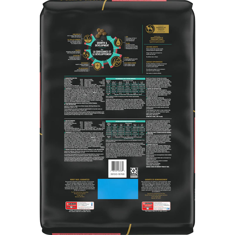 Purina Pro Plan Sensitive Skin & Stomach Lamb & Oat Meal With Probiotics Sensitive Stomach Dry Puppy Food
