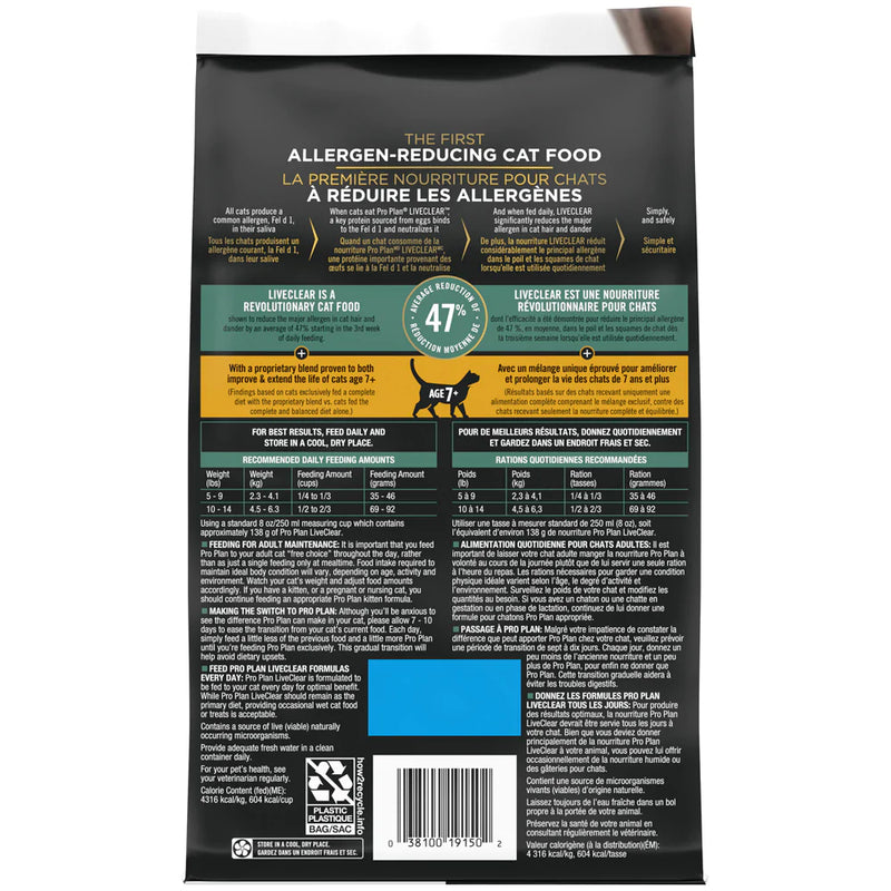 Purina Pro Plan LIVECLEAR Senior Adult   Prime Plus Longer Life Formula Cat Food