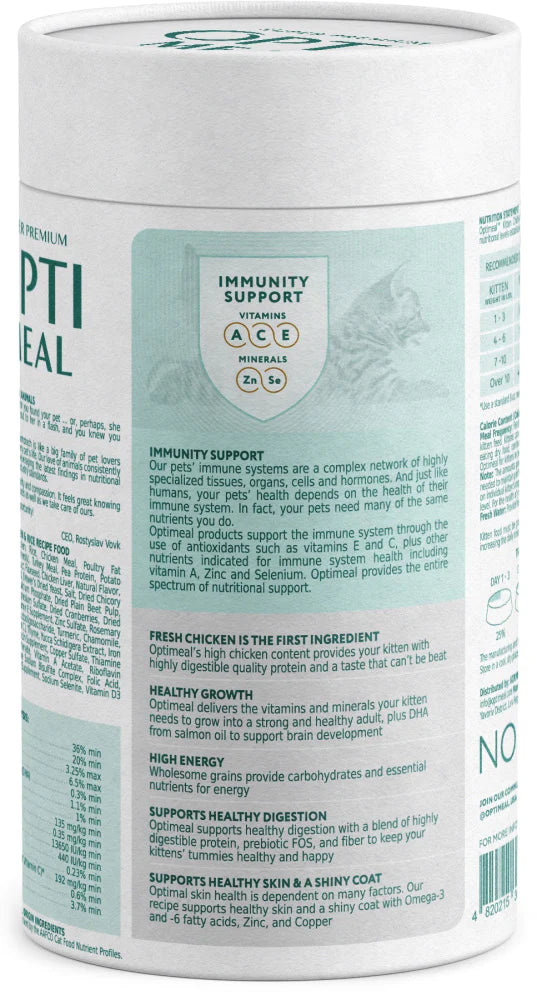 Optimeal Vital Nurture Kitten Chicken & Rice Recipe Dry Cat Food