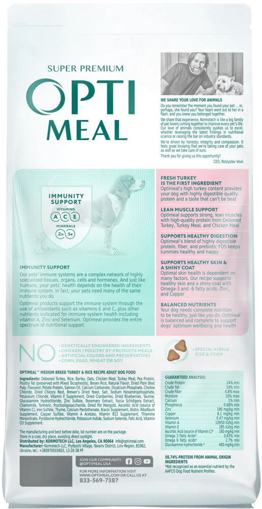 Optimeal Vital Nurture Kitten Chicken & Rice Recipe Dry Cat Food
