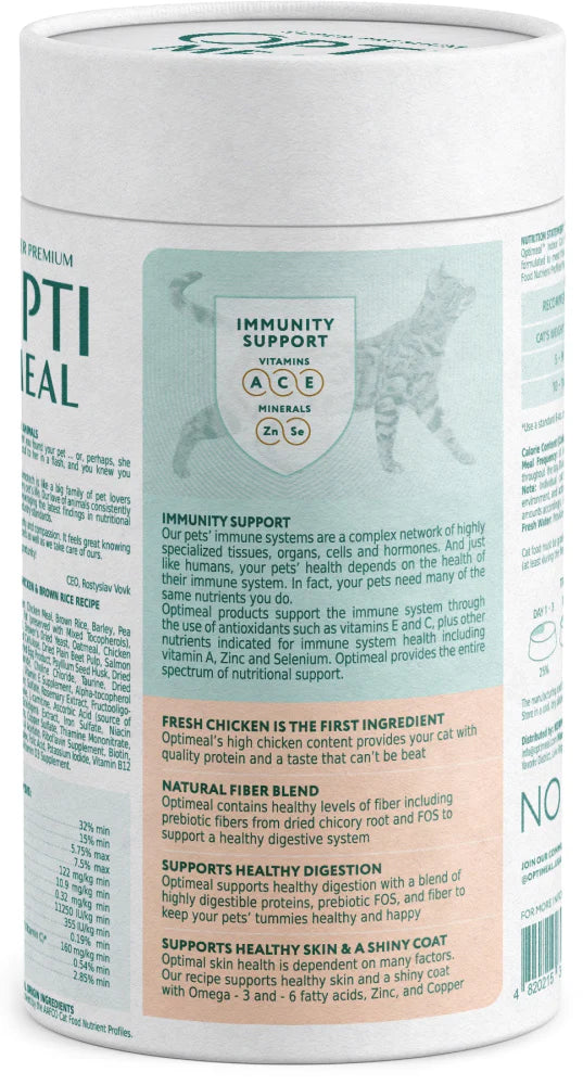 Optimeal Indoor Health Chicken & Brown Rice Recipe Adult Cat Dry Food