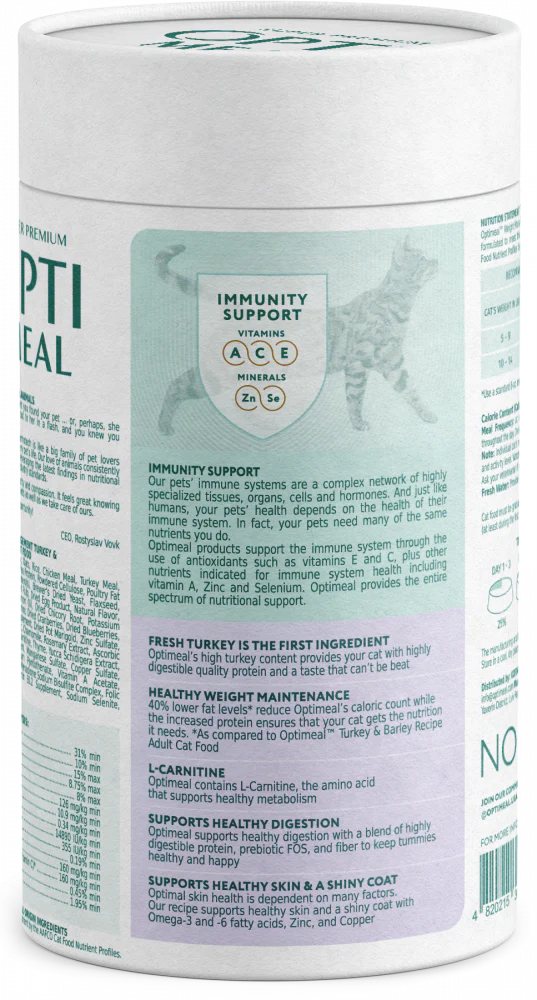 Optimeal Weight Management Turkey & Oatmeal Recipe Adult Cat Dry Food