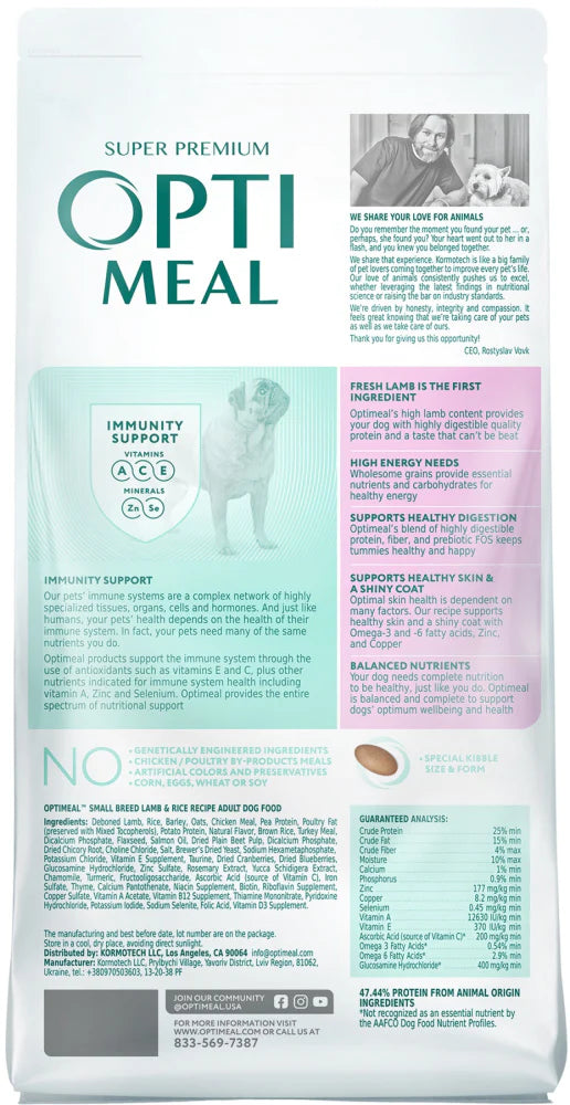 Optimeal Small Breed Nutrient Balance Lamb & Rice Recipe Adult Dog Dry Food