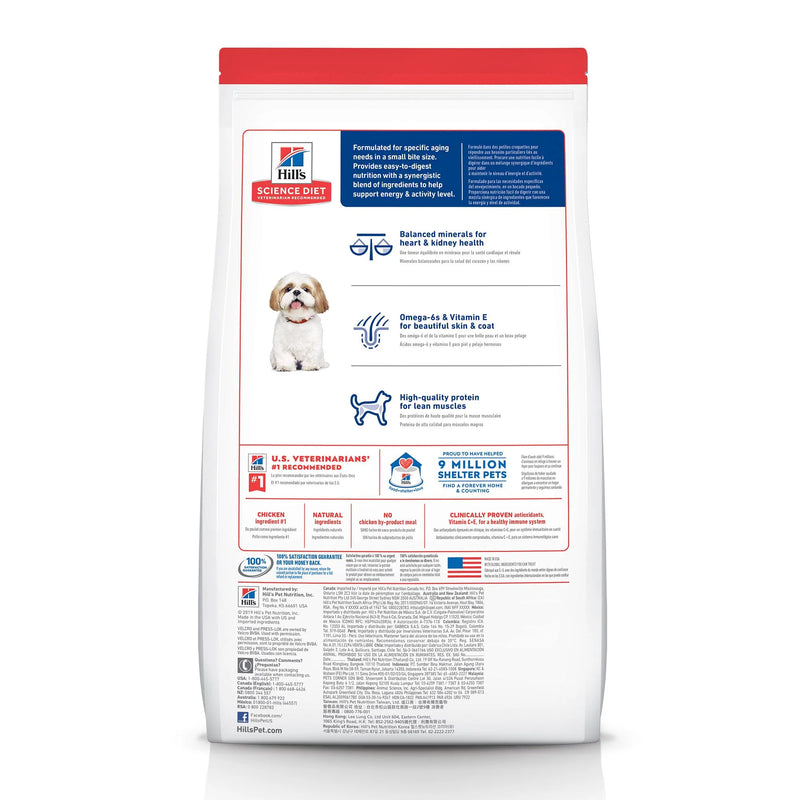 Hill's Science Diet Senior 7+ Small Bites Dry Dog Food, Chicken Meal, Barley & Brown Rice Recipe