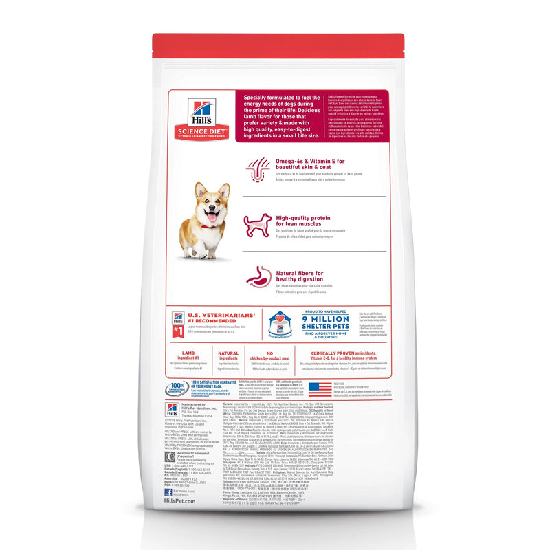 Hill's Science Diet Adult Small Bites Dry Dog Food, Lamb Meal & Brown Rice Recipe